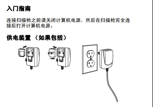 Honeywell 1900GHD詳細參數(shù)設(shè)置，幾張圖包你學(xué)會。