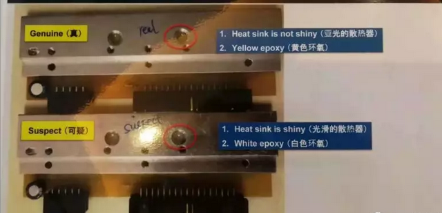 斑馬打印頭如何辨別真假呢？