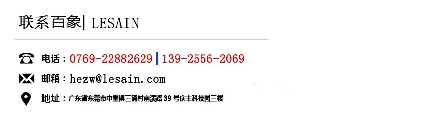 霍尼韋爾honeywell激光掃描設(shè)備能在自助售票機(jī)使用嗎？